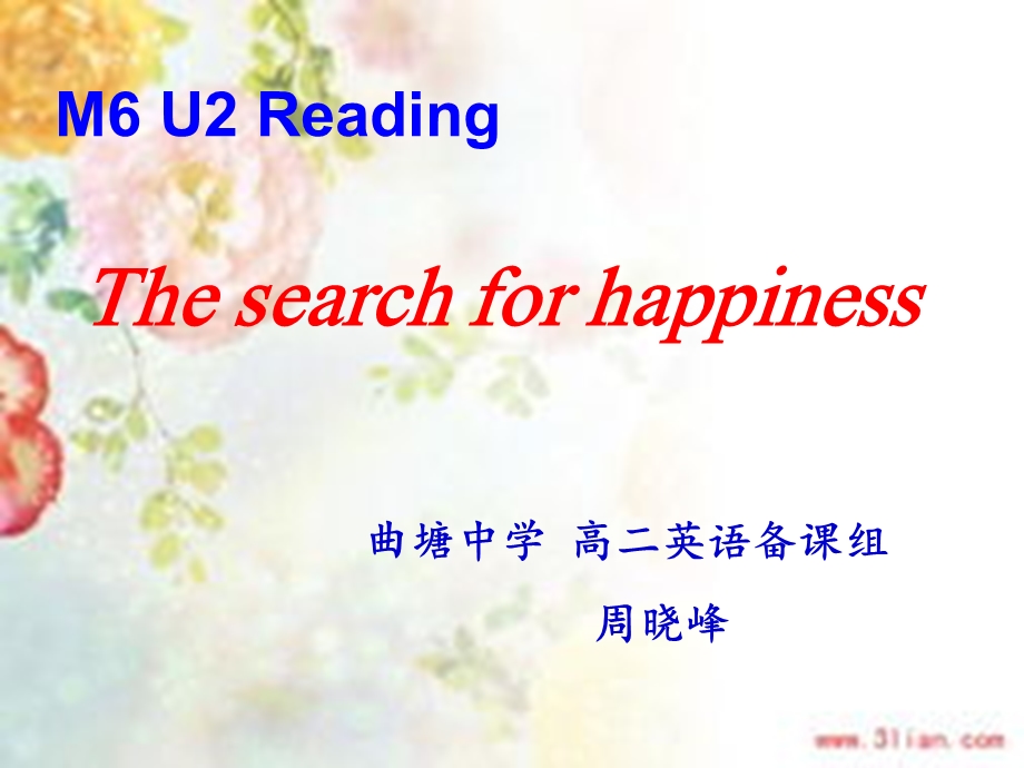 牛津英语M6U2reading课件.ppt_第2页