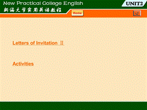 英语应用文写作-邀请函.ppt