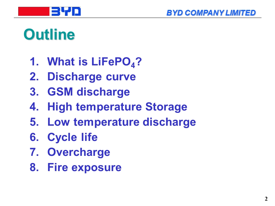 BYD磷酸铁锂电池性能测试.ppt_第2页