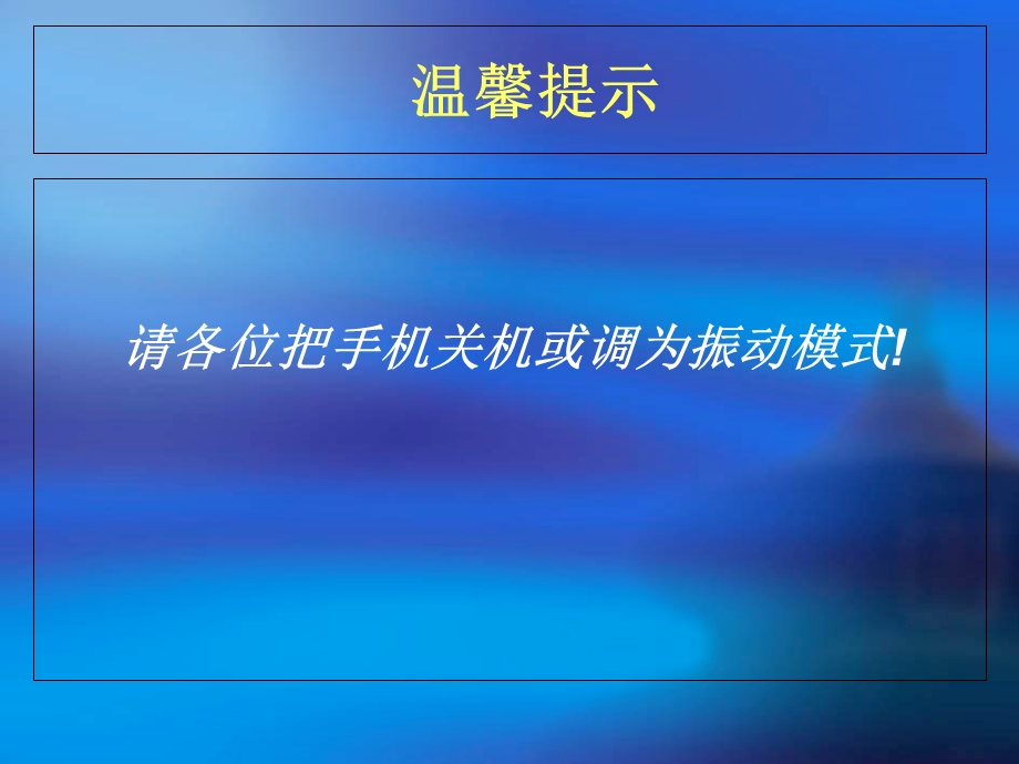 AI工艺设计规范.ppt_第2页