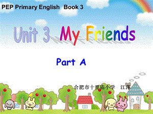 Myfriends说课课件.ppt