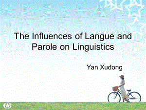 Langueandparole语言和言语的区别于联系.ppt