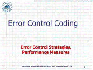 channelcoding信道编码英文知识.ppt