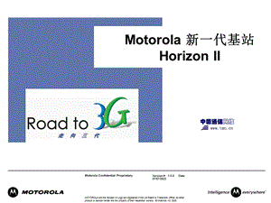 Motorola新一代基站Horizon2设备手册.ppt