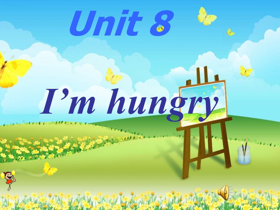 牛津苏教三下Unit8I’mhungry课件之二.ppt_第1页