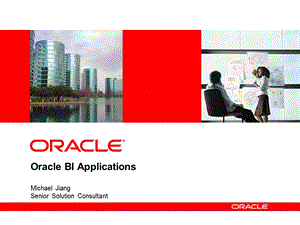 Michael-OracleBI商务智能.ppt