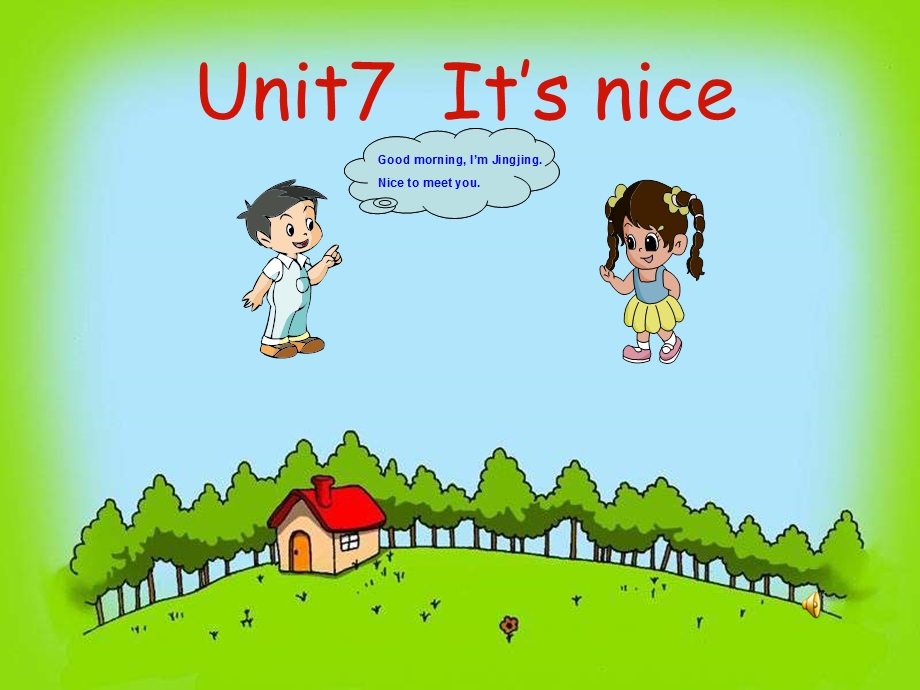 牛津苏教三上Unit7It’snice第三课时课件.ppt_第1页