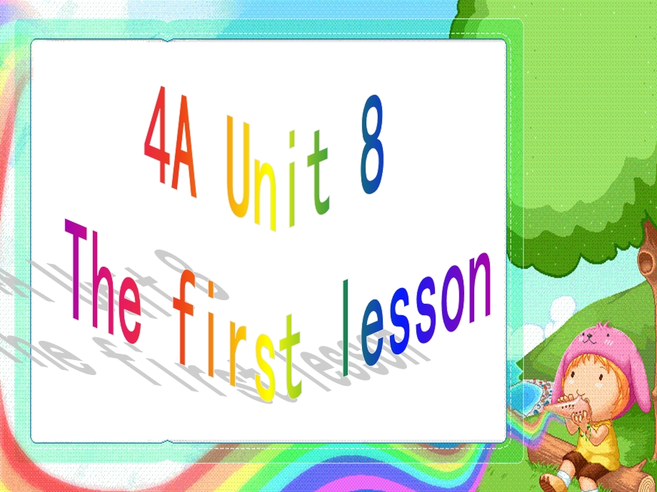 牛津苏教四上Unit8Inclass课件之一.ppt_第1页