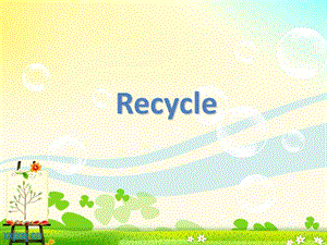 ep小学六年级英语下RecyclePPT.ppt