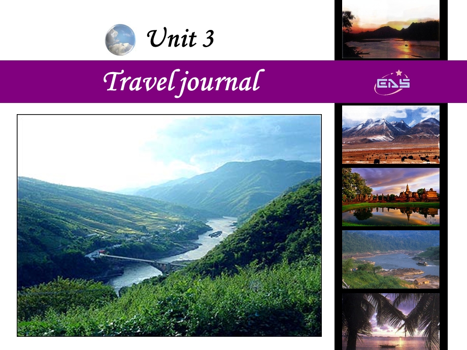 travel journal 课件.ppt_第1页