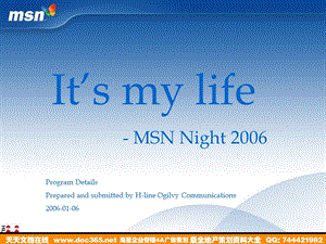 网络活动MSNNightProposalprogramdetails.ppt