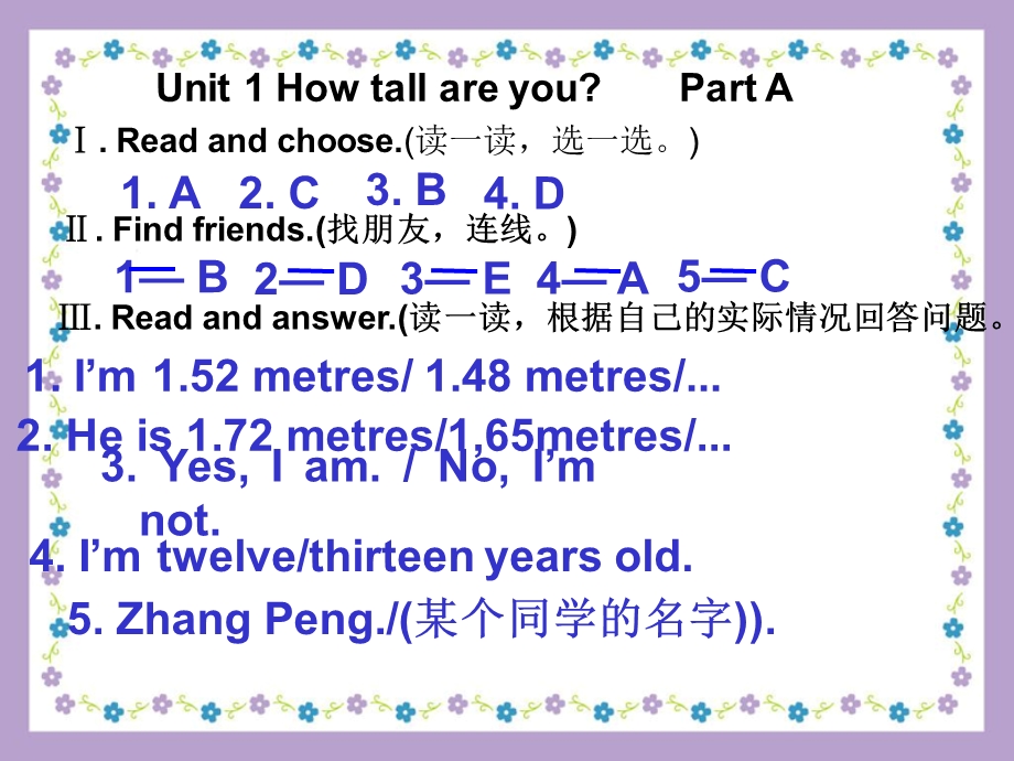 ep小学英语六年级下册配套练习.ppt_第3页