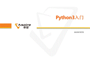 PythonPython3入门.ppt