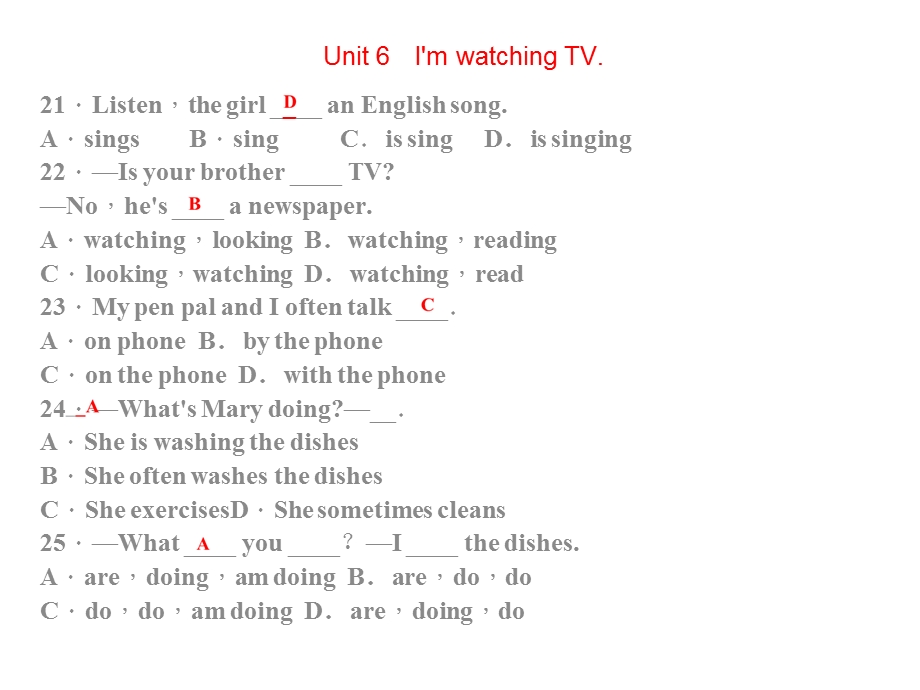 2015年新人教版七年级英语下册Unit6同步习题精讲.ppt_第3页