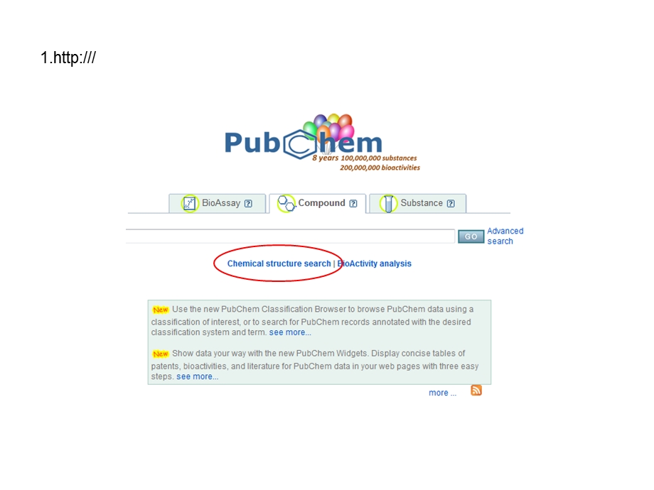 PubChem数据库挖掘.ppt_第1页