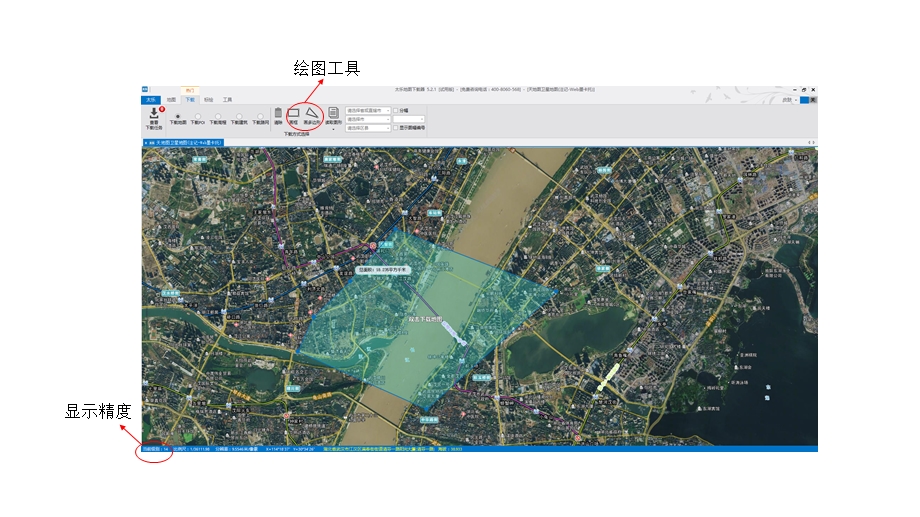 Infraworks实践小结.ppt_第3页