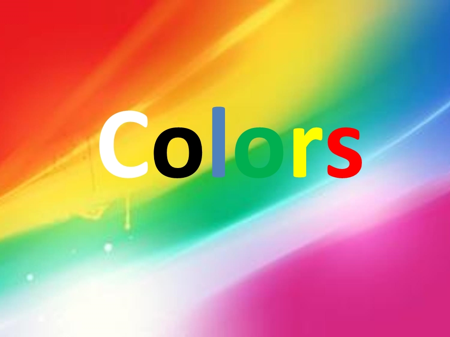 Colors(基本颜色英语单词).ppt_第1页