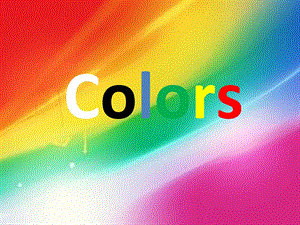 Colors(基本颜色英语单词).ppt