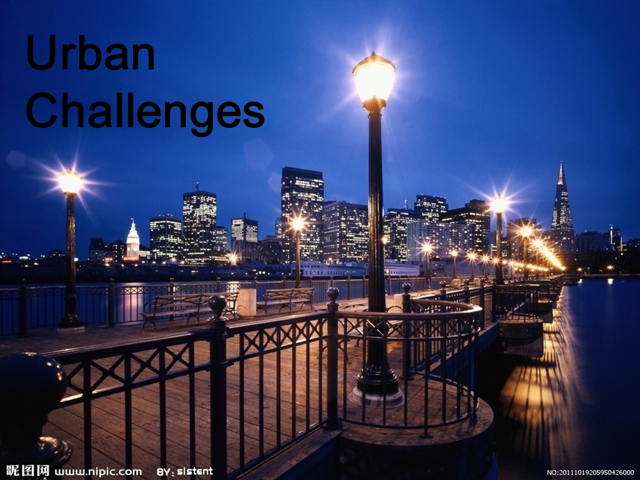 urbanchallenge城市问题.ppt_第1页