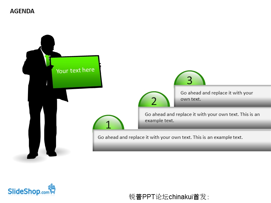 PPT提纲式模板.ppt_第1页