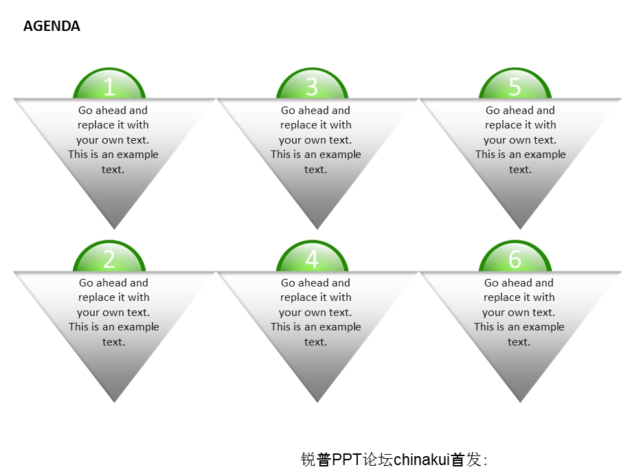 PPT提纲式模板.ppt_第2页