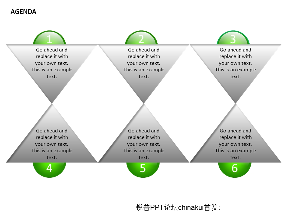 PPT提纲式模板.ppt_第3页