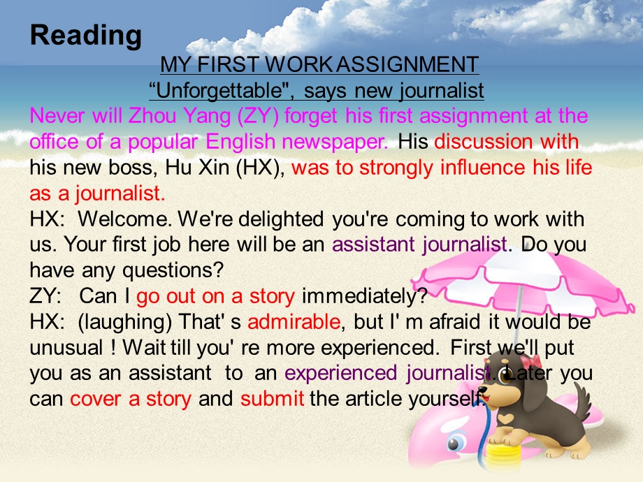 myfirstworkassignment课件.ppt_第1页