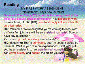 myfirstworkassignment课件.ppt