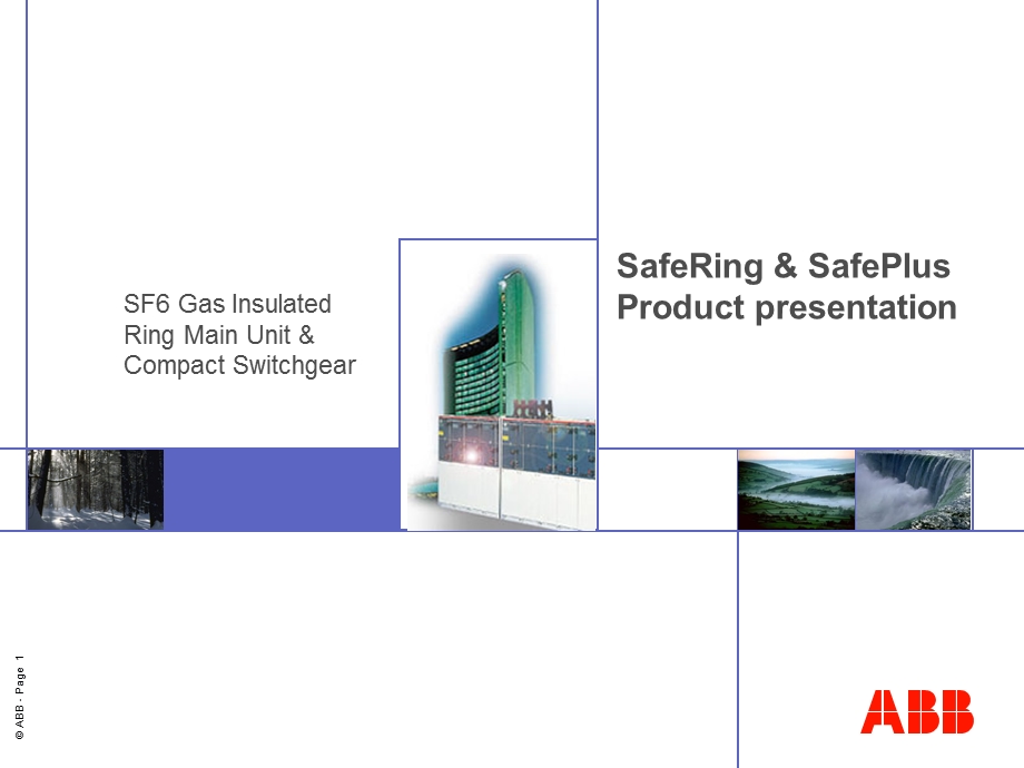 ABB公司环网柜介绍.ppt_第1页