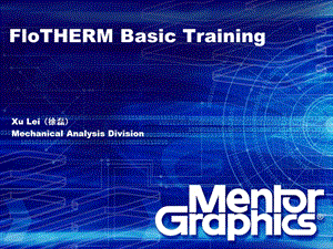 FloTHERM基础培训教程.ppt