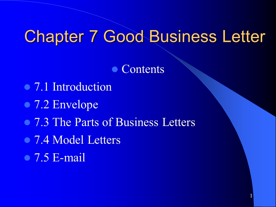 GoodBusinessLetter服装专业英语.ppt_第1页