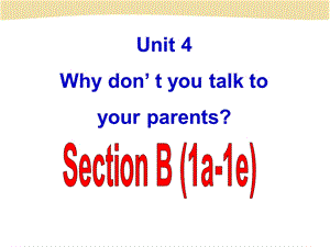 2014八下Unit4(SectionB1a-1e).ppt