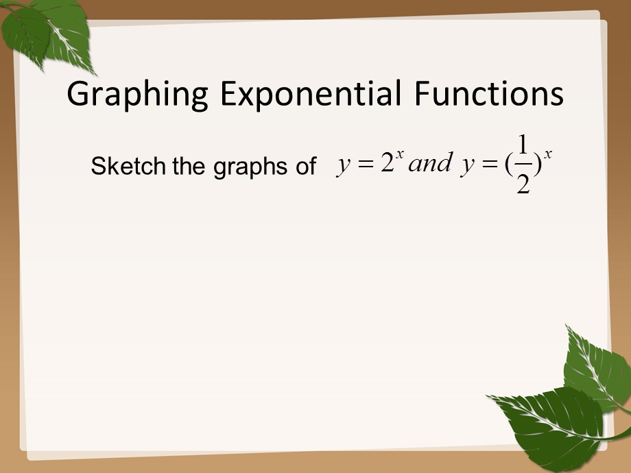 ExponentialFunctions(指数函数).ppt_第3页