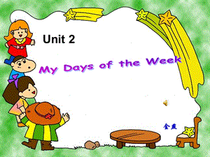 pep小学五年级上册英语mydayoftheweek.ppt