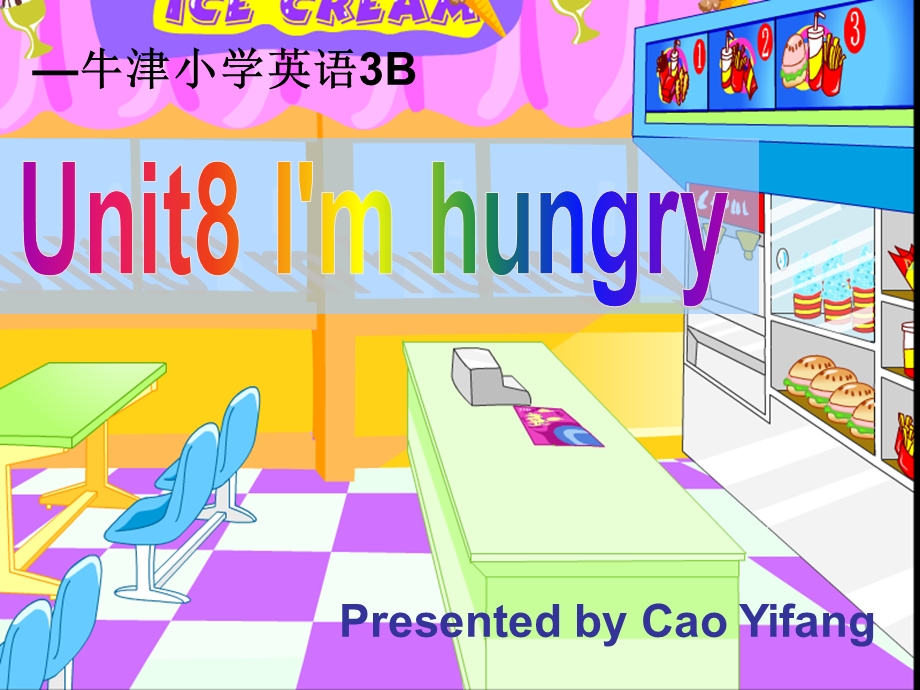 牛津苏教三下Unit8I’mhungry课件之一.ppt_第1页