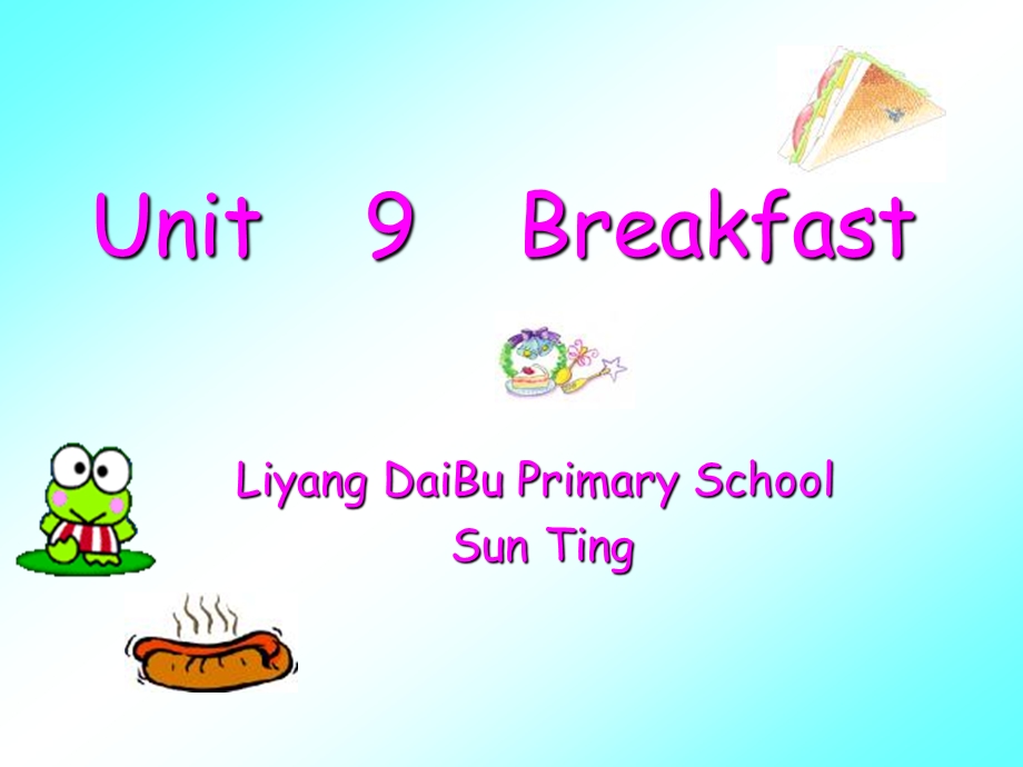 牛津苏教四下Unit9Breakfast课件.ppt_第2页