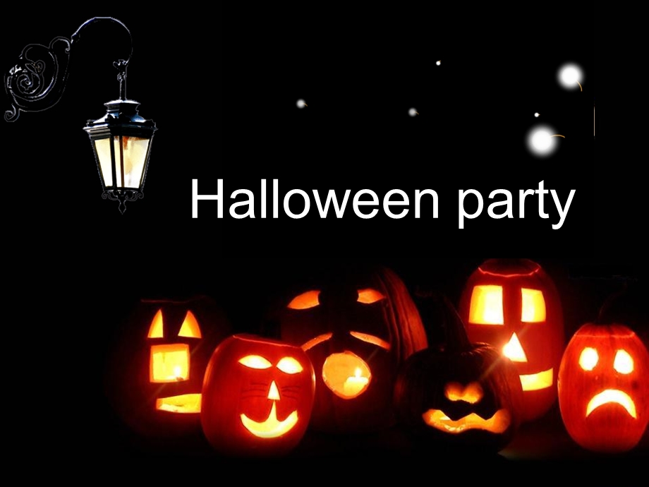 halloween-party万圣节完整版.ppt_第2页