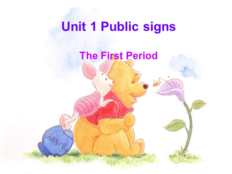 牛津苏教六上Unit1Publicsigns课件之一.ppt_第1页