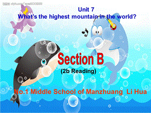 2014新版八年级英语下册第七单元Section-B.ppt