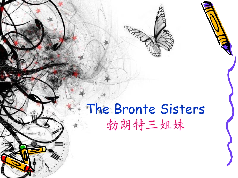 BronteSisters勃朗特三姐妹.ppt_第1页