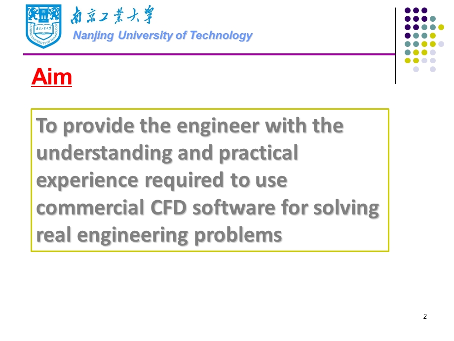 CFD的基本原理.ppt_第2页