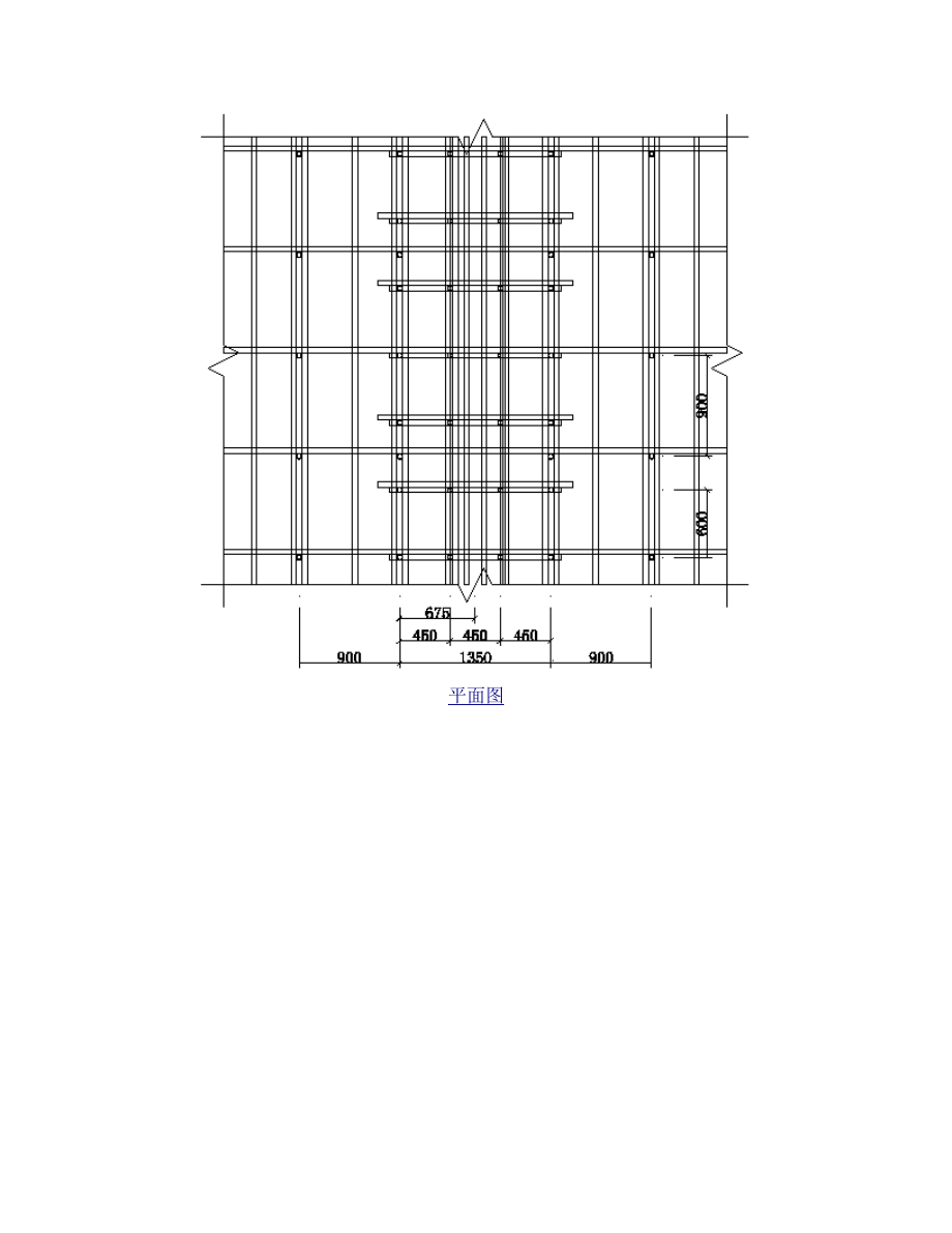 一层楼面G轴交1011轴段KZL5梁模板(扣件式梁板立柱共用)计算书.doc_第3页