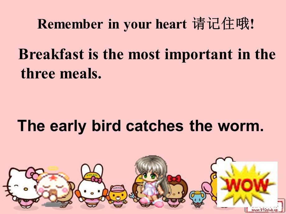 Lesson2Breakfastorlunch.ppt_第3页