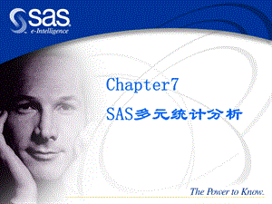 SAS多元统计分析.ppt