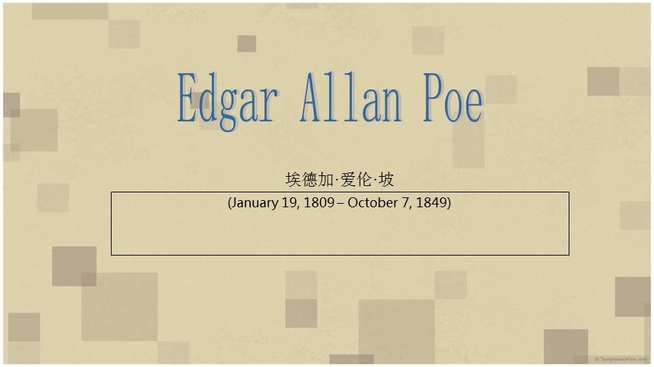 EdgarAllanPoe介绍.ppt_第1页