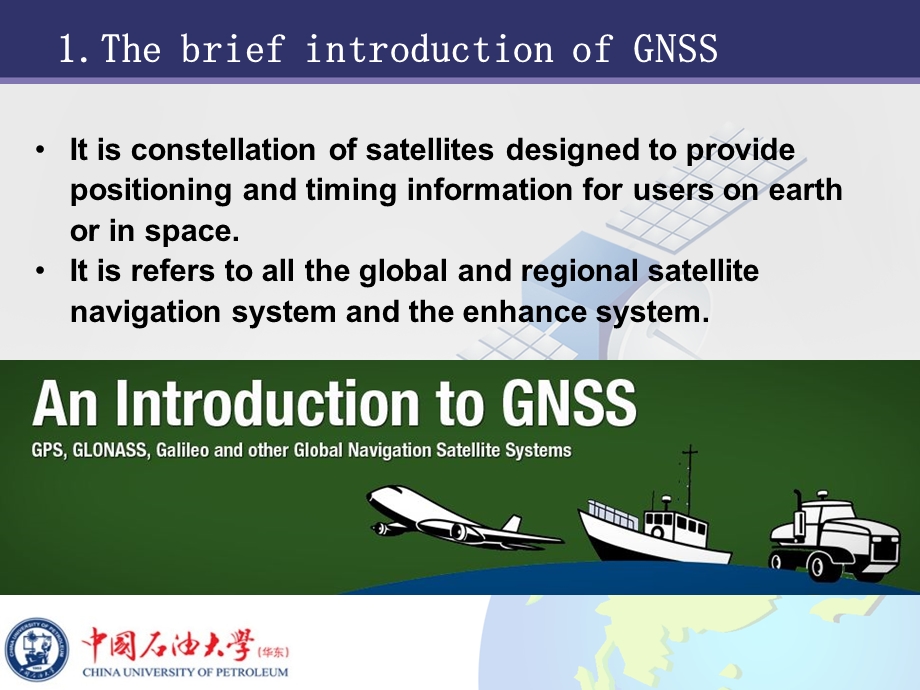 GNSS介绍双语PPT.ppt_第3页