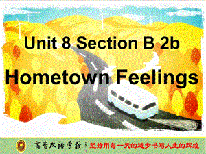 HometownFeelings思维导图.ppt