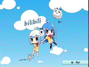 bilibili英语介绍ppt.ppt