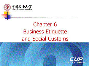 Chapter6跨商务文化交际.ppt