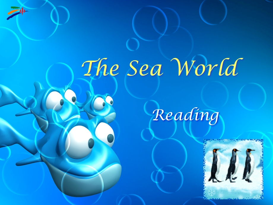 theseaworld课件.ppt_第2页